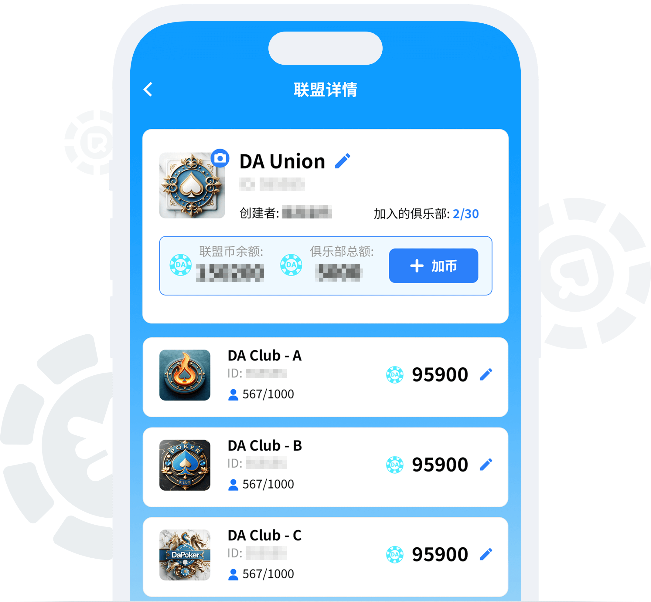 DaPoker APP